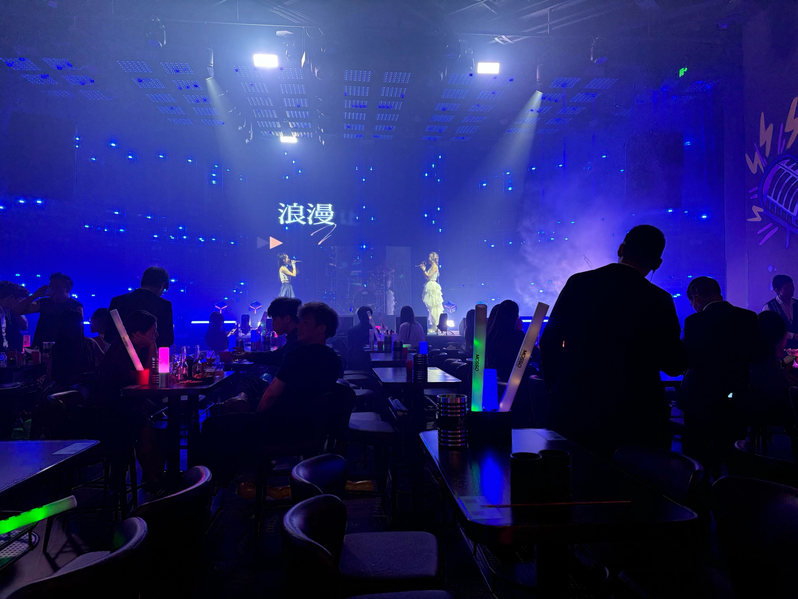 曲靖商务ktv夜场商务ktv宣传方案-师宗县ktv预订