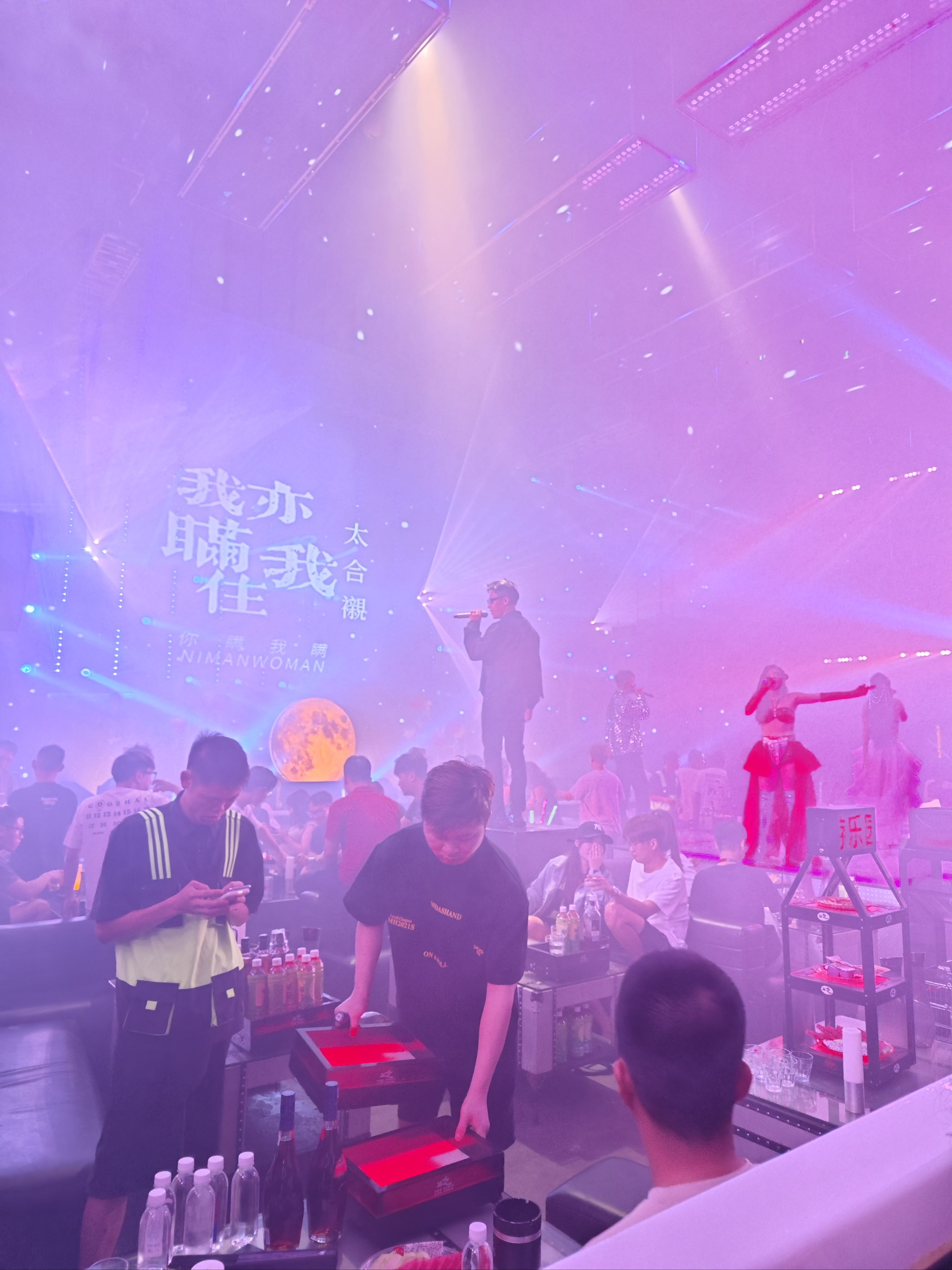 曲靖商务ktv价格多少钱一个小时-师宗县ktv预订